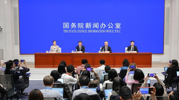 股票配资公司倍杠杆 证监会印发《推动公募基金高质量发展行动方案》