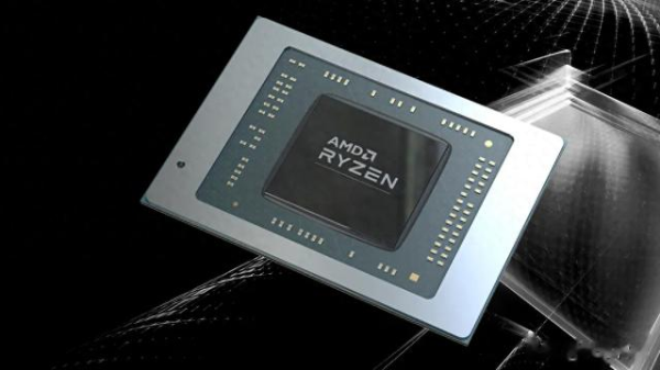 杭州股票公司排名 AMD悄然发布迄今最便宜的Ryzen AI处理器Ryzen AI 5 330